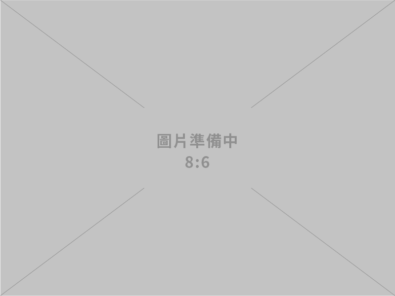 115年8月核准僑外投資、陸資來臺投資、國外投資、對中國大陸投資統計情形